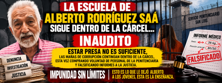 LA ESCUELA DE ALBERTO RODRÍGUEZ SAÁ SIGUE DENTRO DE LA CÁRCEL